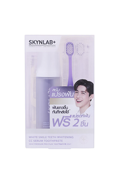 skynlab+ White Smile CC Serum Toothpaste 50ml with 2 Free Premium Pro Flex Toothbrushes