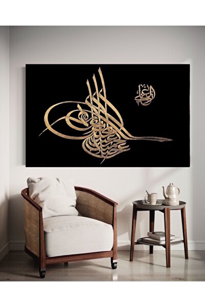 özkacar OSMANLI TURALARI V2 TABLOU PE PÂSLĂ DECORACIUNE PENTRU CASĂ CADOU ORN...