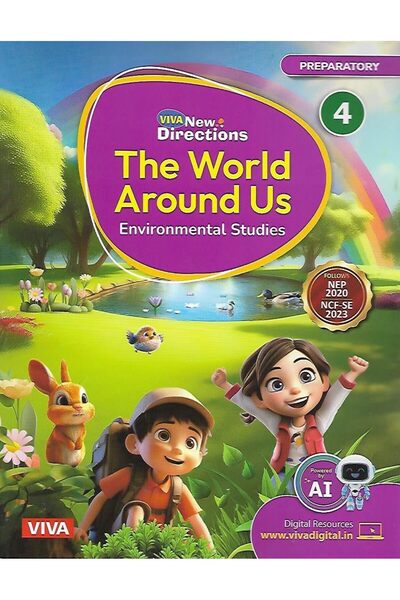 PHINDBOOKS تحيا الاتجاهات الجديدة: العالم من حولنا، الكتاب الرابع