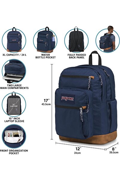 Jansport Cool Student Laptop Backpack (15-inch) - Grey Letterman