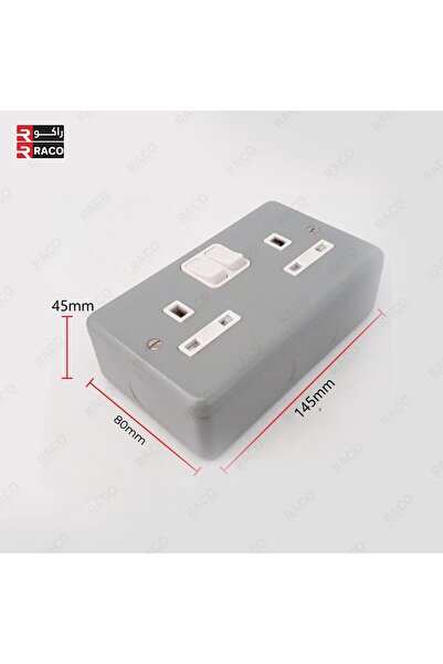 Raco Heavy Duty Extension Cable – 2 Gang Metal Clad 13A UK Switch Socket (2 Meter)