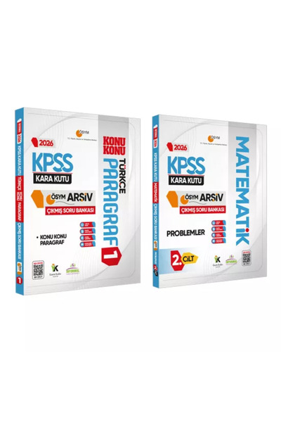 Karakutu Yayınları 2026 KPSS Kara Kutu PARAGRAF ve PROBLEMLER ÖSYM Çıkmış Sor...