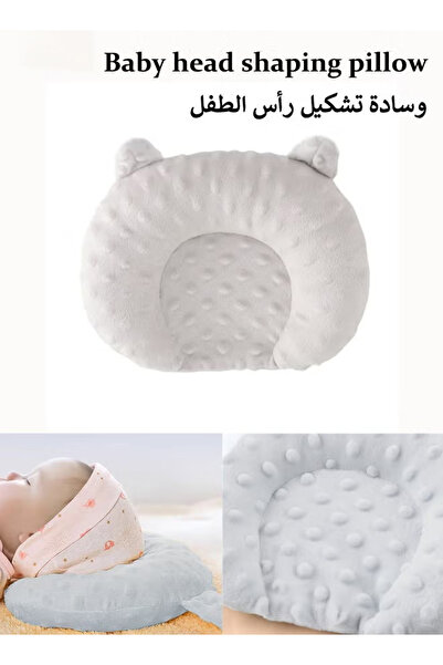 Generic Baby Neck Support Pillow Memory Foam Core Anti-Flat Head Correction Pillow