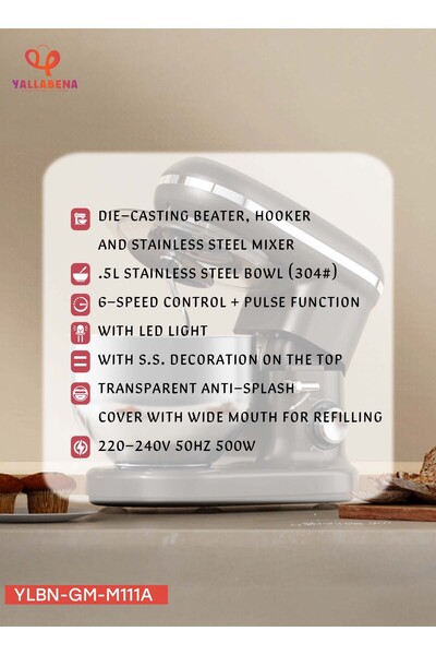 Generic Stand Mixer GM-M111A – 1300W, 5L Stainless Steel Bowl, 6-Speed Control