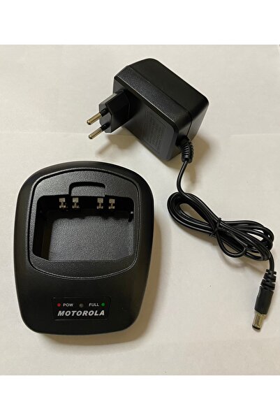 Motorola Power Boost 777 Radio Charger with AC/DC Adapter (220V, 12.5V Output)