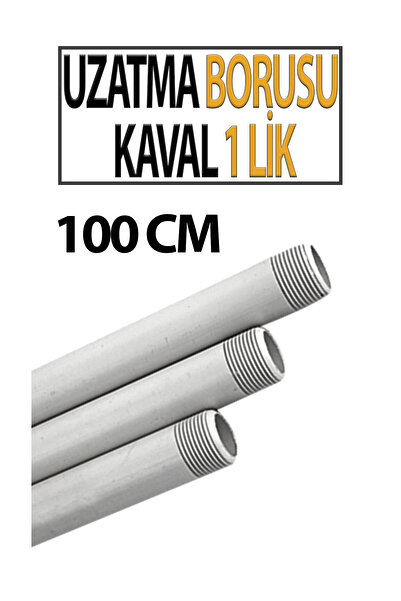 Trendhouse Подовжувальна труба 100 см, кавал 1