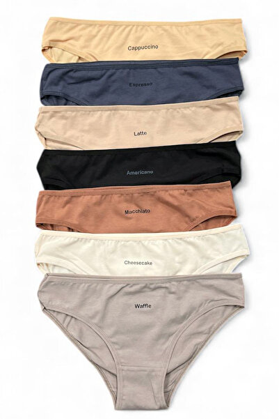 Nicoletta Γυναικεία εσώρουχα 7 Πακέτο ελαστικό ύφασμα Βαμβακερά με τύπωμα Καραμέλα