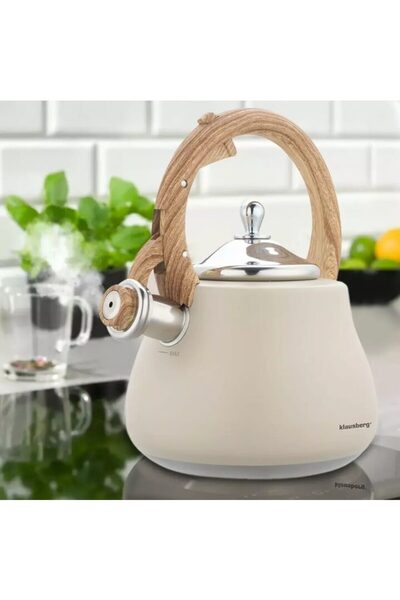 Kinghoff Ceainic, fierbator cu fluier, otel inoxidabil, bej cu elemente asemanatoare lemnului, 2,8 l, Klausbe