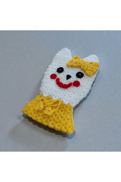 Mia Giyim Cat Themed Hand Knitted Bath Washcloth