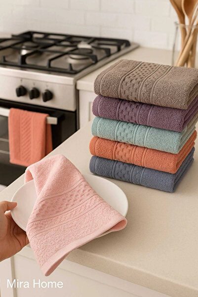 Mira Home طقم مناشف مطبخ 6 قطع 100% قطن بيجوم