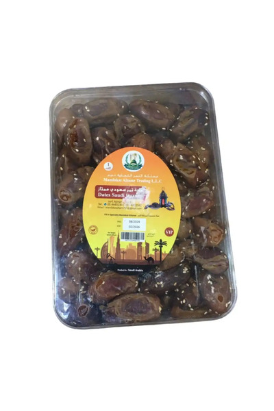 genernic مملكة التمر للتجارة - تمور سعودية فاخرة مع السمسم - 800 غرام - عبوة من قطعتين