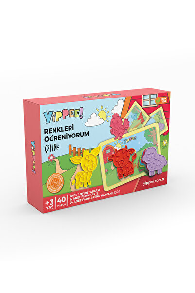 YİPPEE أنا أتعلم الألوان – موضوع حيوانات المزرعة |   لعبة مطابقة الألوان