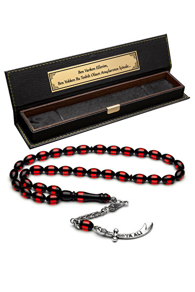 OTTOTESBİH Men's Zulfiqar Sword Red Vermiculite Powder Amber Prayer Beads