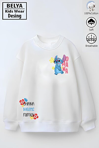 Belya Kids Wear Φούτερ με σχέδιο Stı1, υφασμάτινο ύφασμα από βαμβάκι, oversized νήπια, 3 κλωστές, χαρακτήρας Stı1