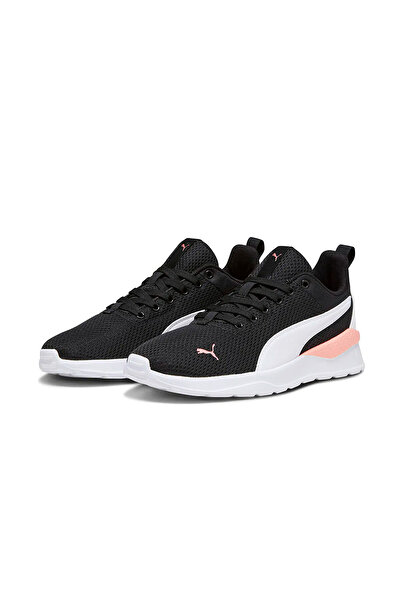 Puma Anzarun lite tdp 10 unisex daily shoes