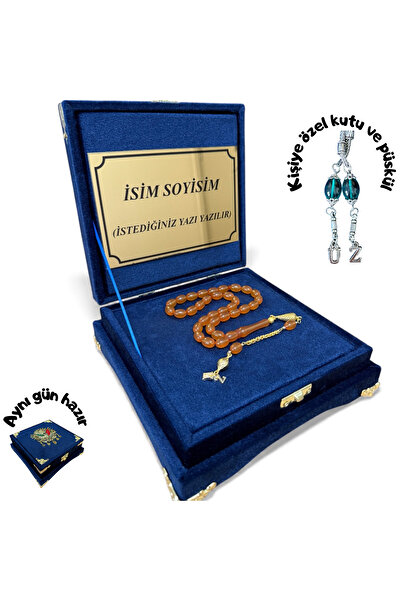 ZOEGOLDKUYUMCULUK Turuncu Zar Ateş Kehribar Tesbih, Kişiselleştirilebilir Osm...