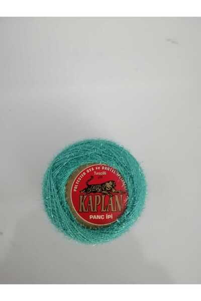 Kaplan Παντς Ίπι
