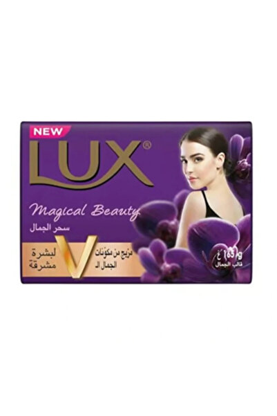 LUX Magical Beauty Bathing Bar Soap- 165gm Pack of 6