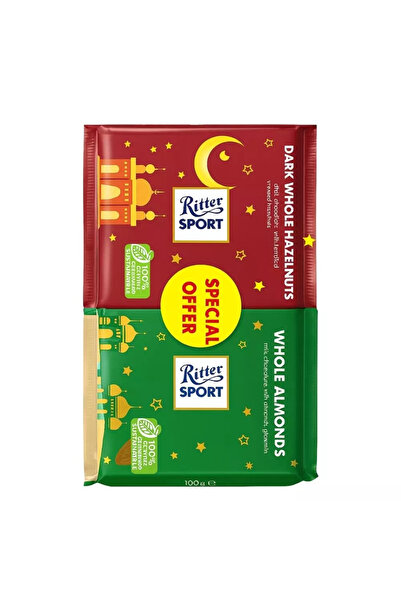 Ritter Sport Dark Whole Almonds and Hazelnuts Chocolate- 2 X 100gms Pack of 2