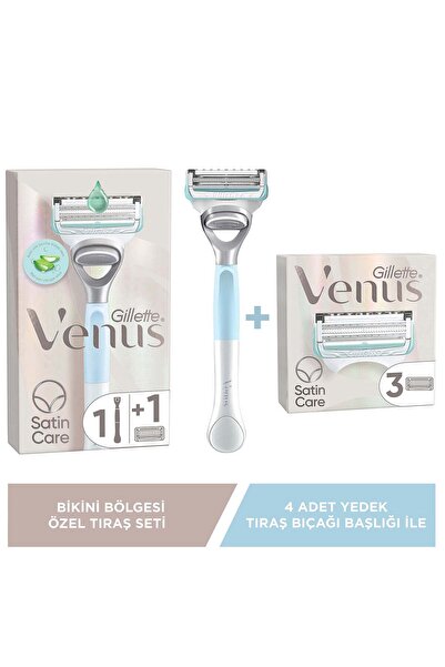 Gillette Bikini Bölgesi Özel 2 Bıçaklı Tıraş Seti 4 Adet Yedek Tıraş Bıçağı Başlığı İle