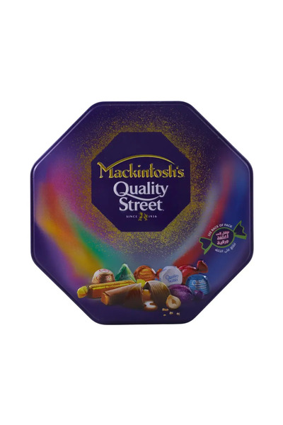 Nestle Mackintoshs Quality Street Assorted Chocolates- 150gms Pack of 2