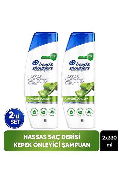 Head & Shoulders Hassas Saç Derisi Kepek Karşıtı Şampuan Aloe Vera ile 330ml ...