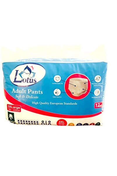 Zahrat Lotus Adult Pull-Up Diapers (3XL) - Carton 4×12
