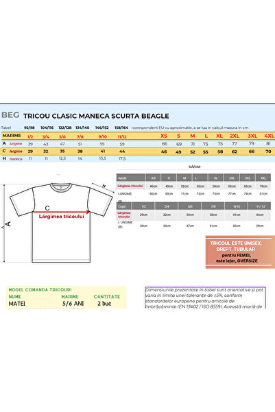 E-CADOU Personalized Family T-shirts - The perfect Christmas gift 25131