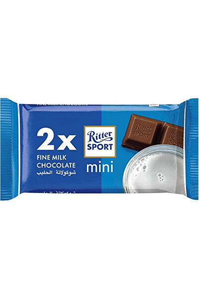 Ritter Sport Mini 2X Pack Fine Milk Chocolate- 33.34gms Pack of 2