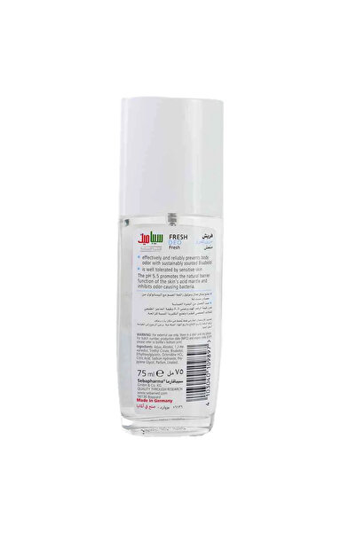 Sebamed Fresh Deo Fresh for Sensitive Skin- 75ml