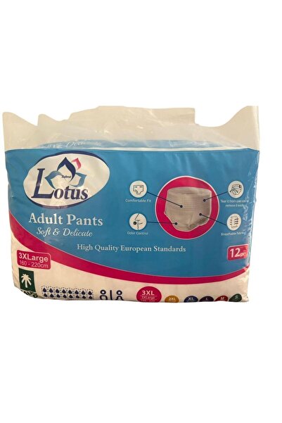 Zahrat Lotus Adult Pull-Up Diapers (3XL) - Carton 4×12