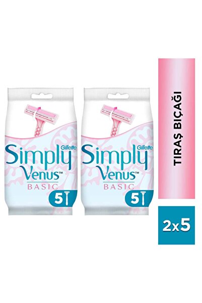 Gillette Simply Venus 2 Basic Kullan At Kadın Tıraş Bıçağı 5 Adet x 2