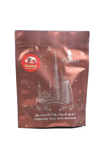 Carter's Carters Chocolate Date With Almond- 200gms Pack of 2
