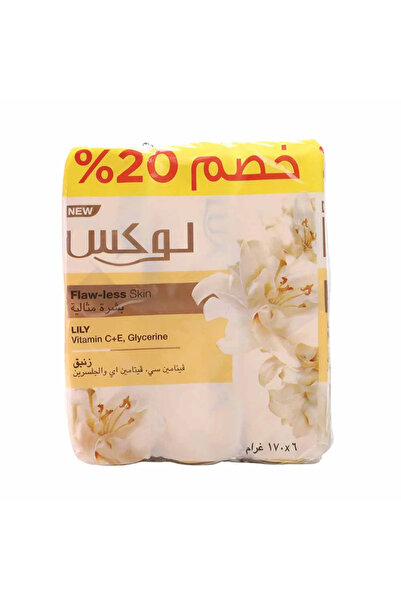 LUX Glowing Skin Soap, Soap Set with Lily Fragrance- 6X170gms