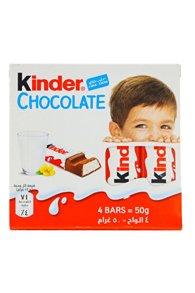 Kinder Joy Bar 4 Pcs X 50g Chocolate Bar Milk and Cocoa Little Treat Lot Of Taste For Your Loves One