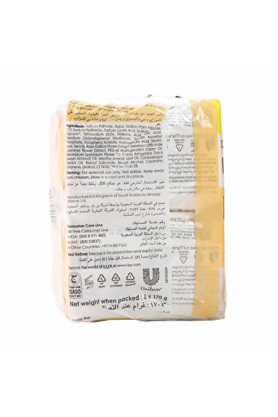 LUX Glowing Skin Soap, Soap Set with Lily Fragrance- 6X170gms