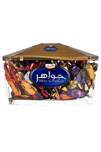 Galaxy Jewels Assorted Chocolates Gift Box Miniatures Chocolate Pralines- 400gms Pack of 2