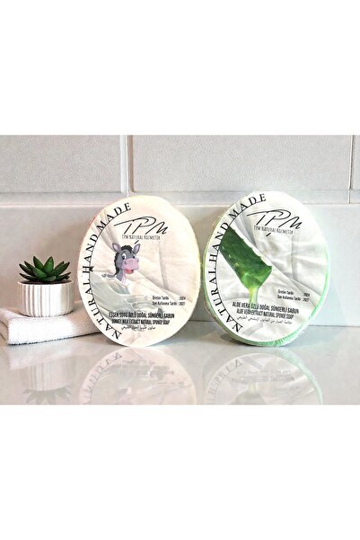 Tpm صابون إسفنجي طبيعي بحليب الحمار وخلاصة الصبار 2 قطعة 300 جرام