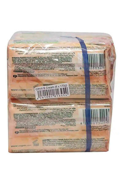 Palmolive Naturals Moisturizing and Freshness Soap Bar- 6X170gms