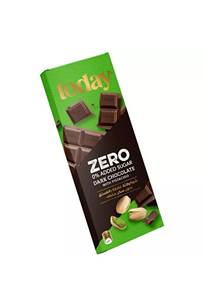 Today شوكولاتة داكنة بالفستق بدون إضافة سكر - 65 جرام - عبوة من قطعتين