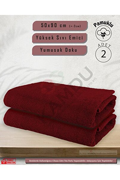 Tusebu 2-пакет бавовняних рушників для обличчя бордового кольору – м'які та високопоглинаючі