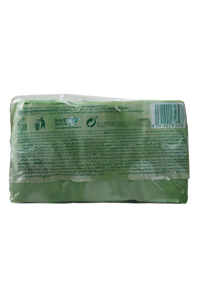 Palmolive Naturals Herbal Extracts with Rosemary and Thyme Soap Bar- 170g Pack of 6