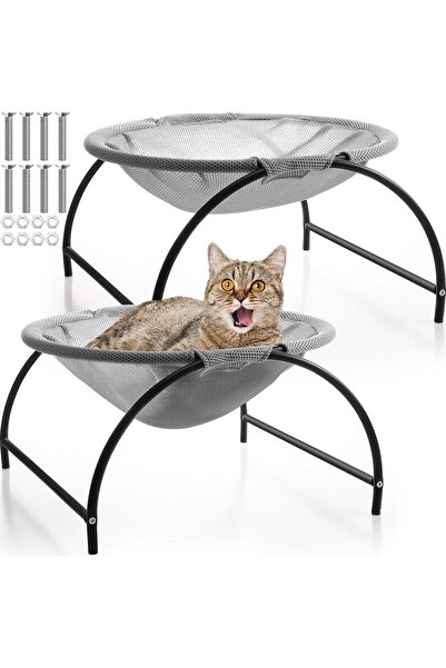 Arabest سرير للحيوانات الأليفة مكون من قطعتين، سرير مرتفع قائم بذاته للكلاب، ...