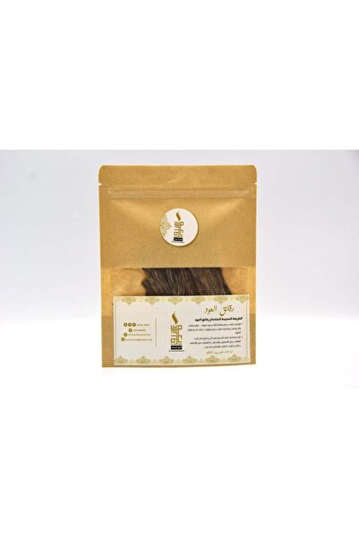 Azraq al oud Natural Vietnamese Oud Chips A