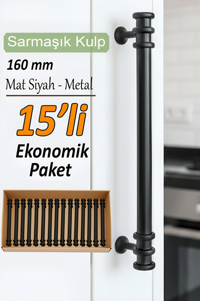 GLASWEN 15 bucăți mâner din lemn de ienupăr, negru mat, 160 mm, mâner pentru mobilă, dulap de bucătărie, sertar, mâner pentru ușă dulapului