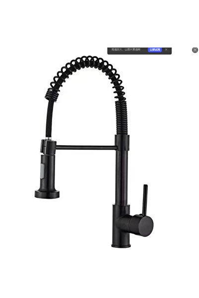 FLEKO Spring Black Spırallı Mutfak Bataryası