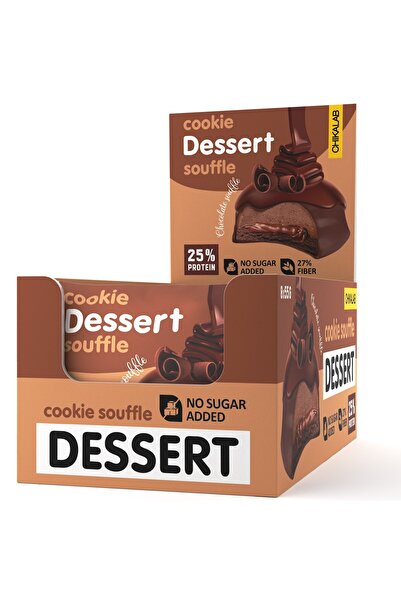 CHIKALAB Glazed cookie with filling and souffle Chocolate dessert - كوكيز وسو...