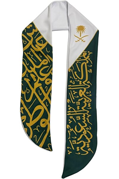 Generic Saudi National Day Scarf — Green and Gold with Arabic Motifs and Kingdom Emblem, Polyester