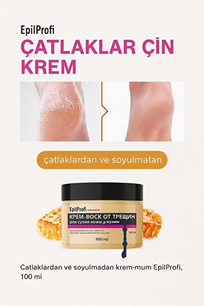 Çatlaklardan ve soyulmadan krem-mum EpilProfi, 100ml