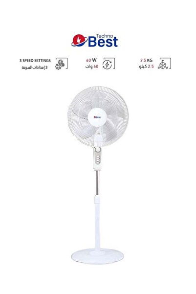 Techno Best Stand Fan 16 Inches And 3 Speed Settings 2.5 kg 60 W BSF-016 White